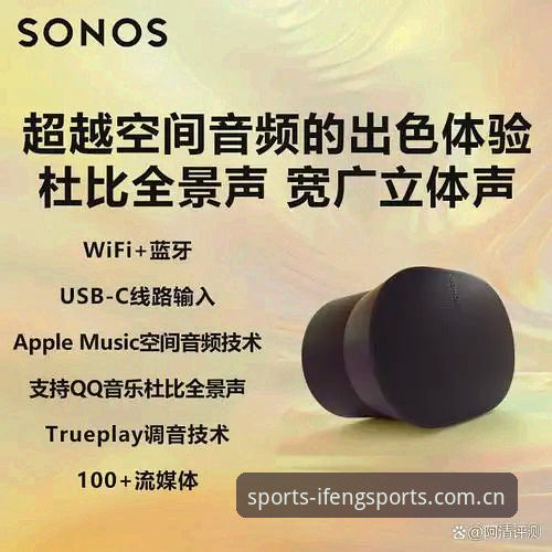 凤凰体育官网品牌聚合地新版实用指南：从入口选择到数据深挖的五大硬核技巧