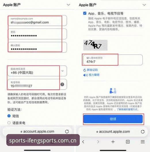 凤凰体育B3M2安卓版下载 3个关键问题详解凤凰体育B3M2安卓版下载